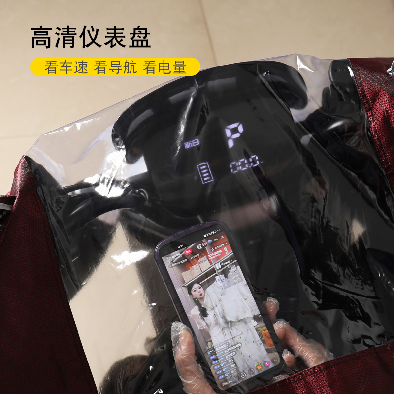 电动车雨衣男女款摩托电动车新款双人加大长版全身防暴雨雨披