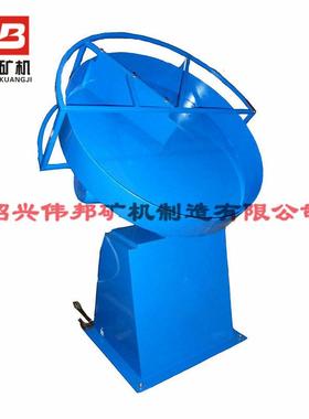 厂家直销供应各类实验室BZQ-1000圆盘造球机制粒干燥设备