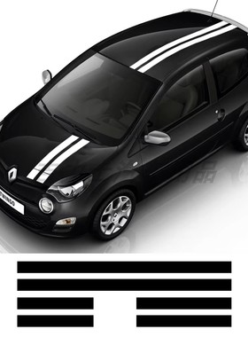 赛车条纹汽车贴纸 适用于雷诺Twingo2 3引擎盖车顶后尾装饰贴拉花