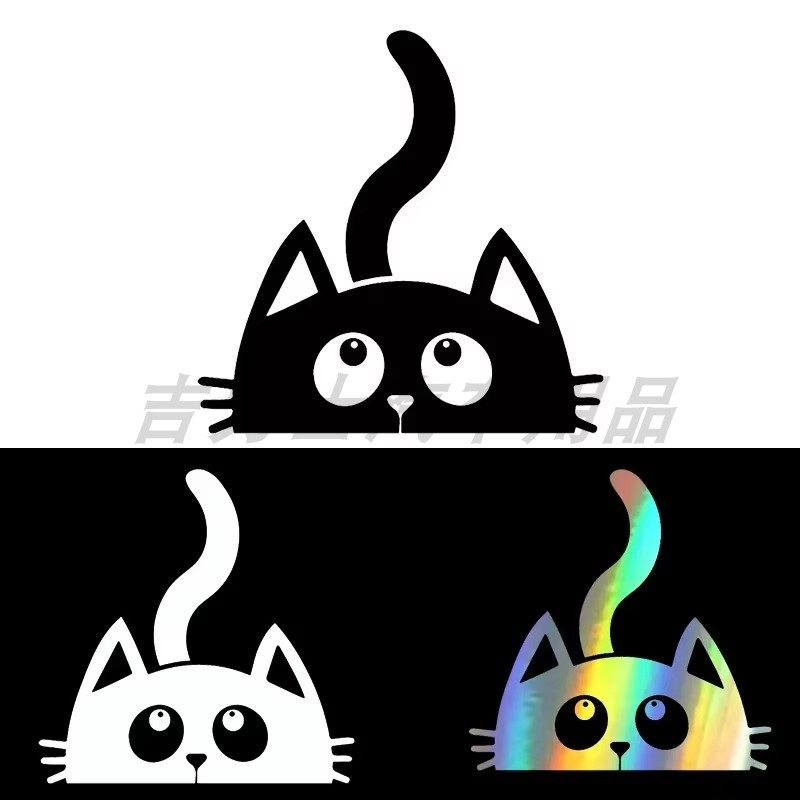 可爱偷看小猫猫汽车贴纸车身保险杠窗户摩托车笔记本电脑墙壁贴花,汽车用品/电子/清洗/改装,汽车装饰贴/反光贴,淘宝优惠券,粉丝福利购,淘宝优惠卷