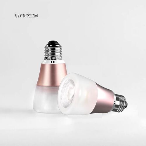 餐饮店火锅店专用射灯泡高显指Ra97暖光2800Nk餐桌吊灯光源e27螺