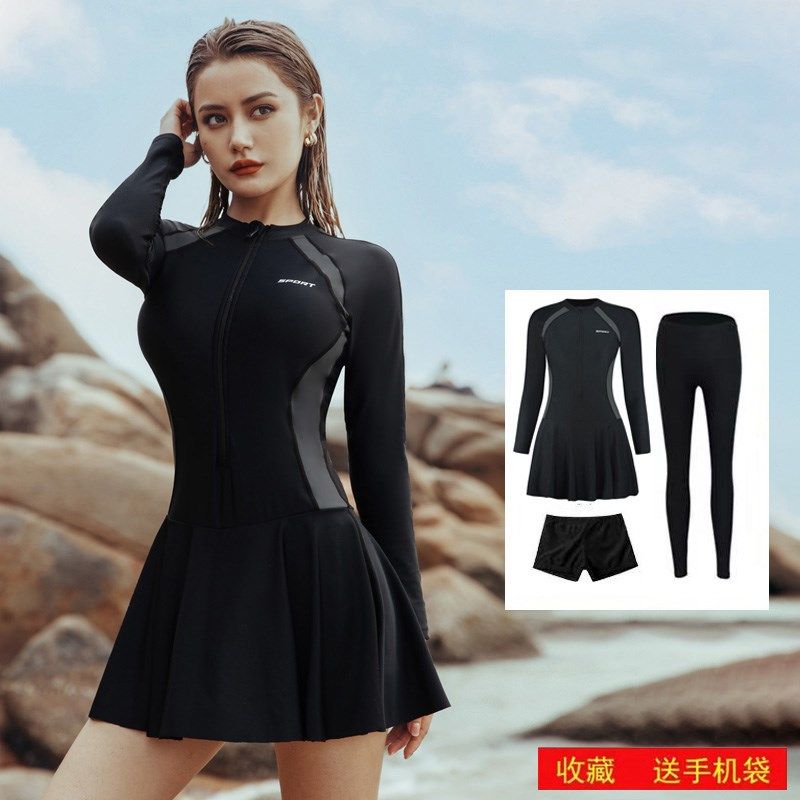 2024新款女长袖长裤遮肉显瘦泳衣女分体K裙式保守防晒大码潜水服