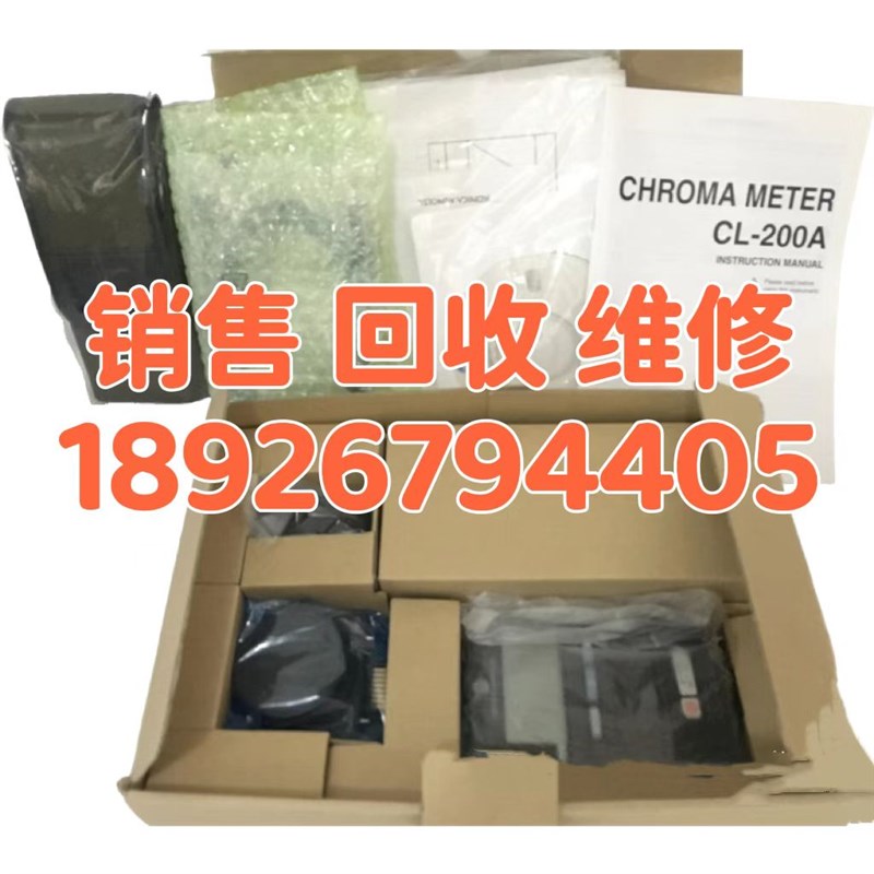 柯尼卡美b能达CL-200A色彩照度计 色温表 色温照计销售 回收