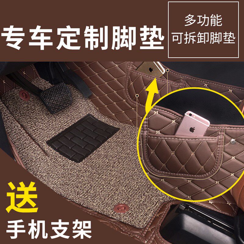 12/13/14/15年新款东风风神AX7A60A30SL30H30汽车专用脚垫全包围