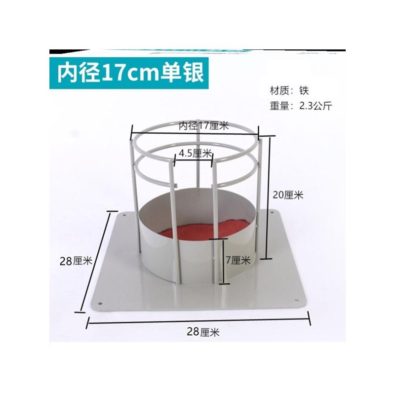 车载水壶架开水瓶固p定座暖瓶保温壶防倾倒热车改装家用后备箱