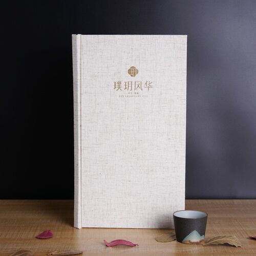 古风菜单设计h制作茶单茶谱定制麻布款菜单本活页酒水单茶水单定
