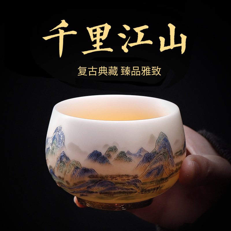 德化羊脂玉陶瓷手绘主人杯个人z茶杯大师级纯手工功夫茶具品茗单