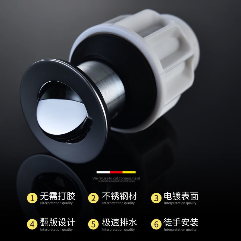 洗脸盆防臭下水管墙排下水器90D度免打胶洗手盆可视排水管套装