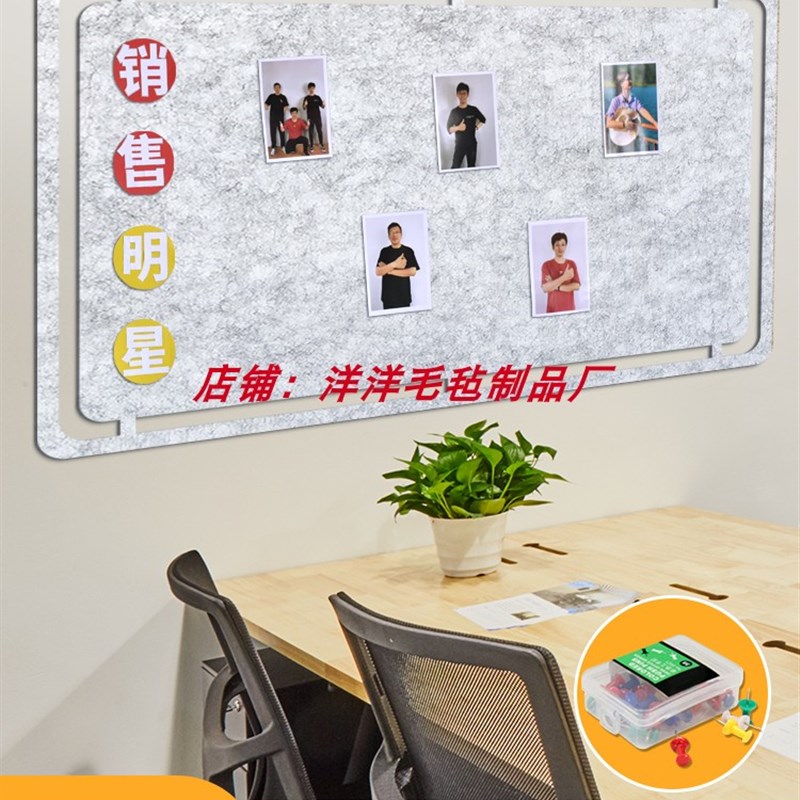 毛毡板照片板彩色k毛毡墙贴留言板贴墙软木板照片W墙带边框毛毡背