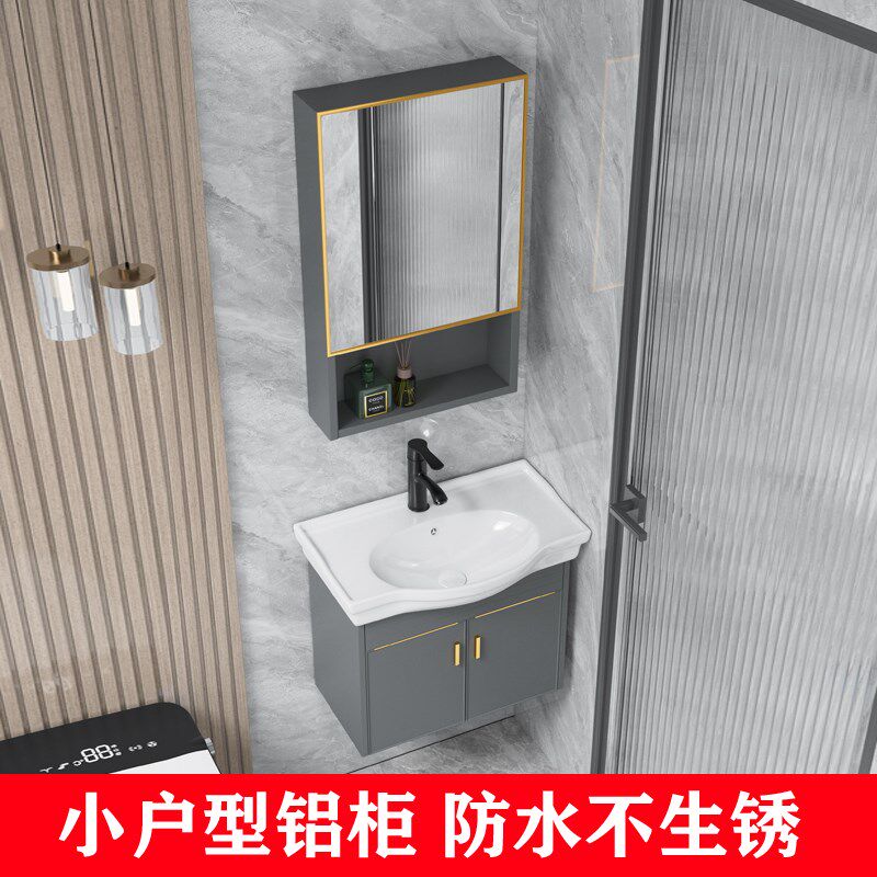 简约小户型洗脸盆柜组合迷s你陶瓷小号卫生间挂墙式洗手池窄长35c