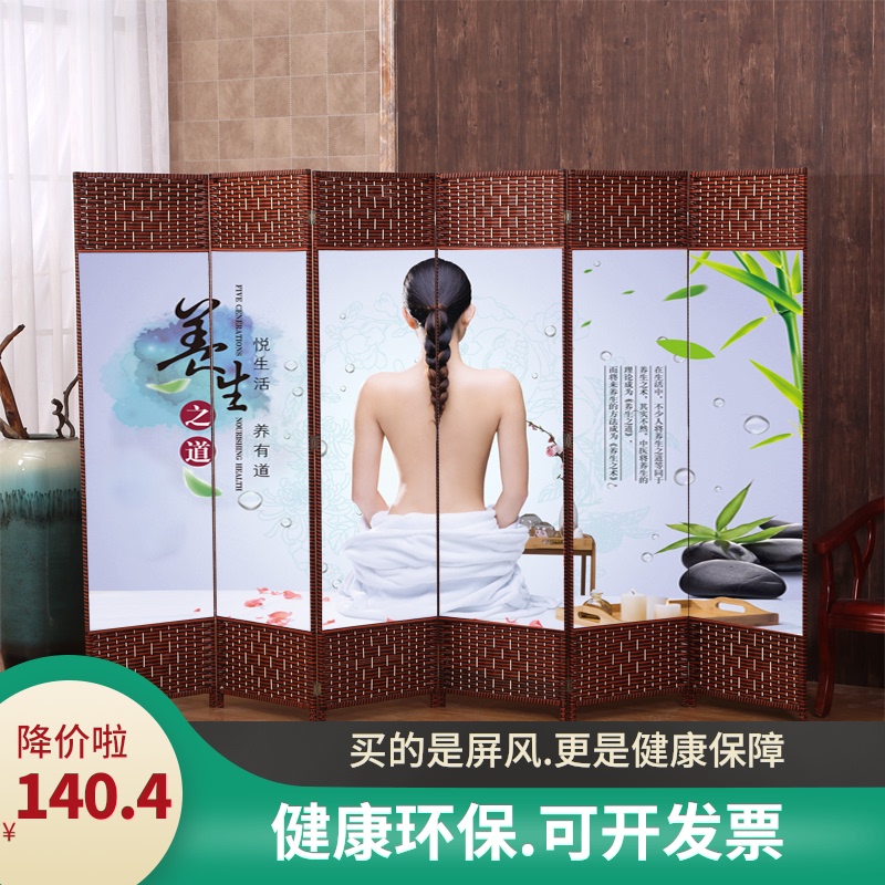 养生屏风隔断折叠客厅移动办公时尚中式玄关现代简约折.叠简易帘