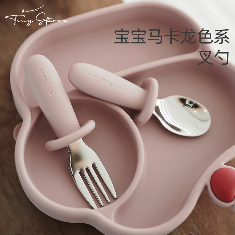 tinystarse宝宝婴幼儿叉勺马卡龙图片