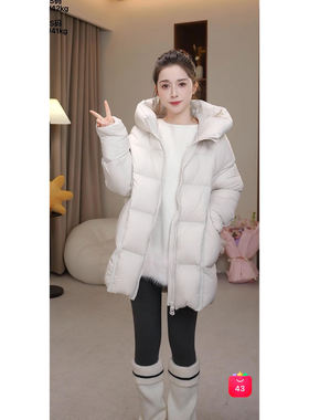 2-1F C 新款雾面云朵感简约宽松连帽外套 M47