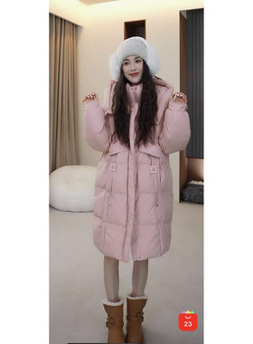 12.30H C【信任热门】 M67