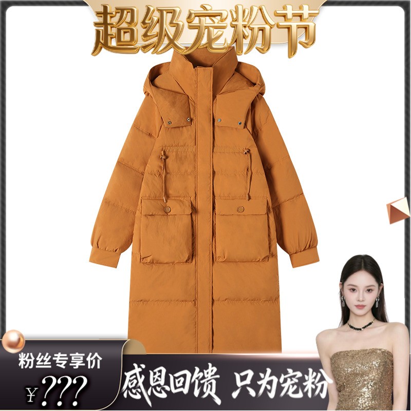 【超级宠粉节】12.9H C   嘉年华   M59