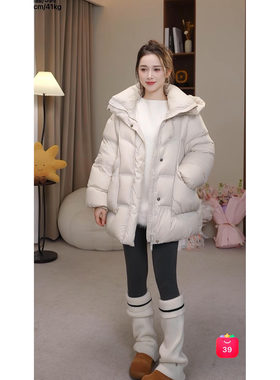 2-4F C 新款泡芙感大口袋宽松休闲连帽羽绒服 M17