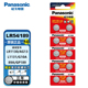 AG10 Panasonic 松下 389 LR1130 LR54 10粒装 189 390纽扣电池1.5V适用于手表计算器儿童玩具小电子