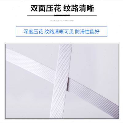 pp手工打包带塑料捆绑带包v装带半自动机用白色手用物流打包捆扎