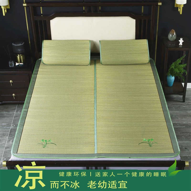 夏天加厚蔺草席凉席天然可折叠1.8/1.5/G1.2/0.7m(米)学生宿舍席