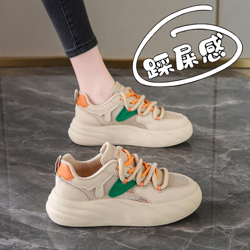 女鞋2024新款夏款厚底34码休闲运动板I鞋薄款透气网面软底旅游网,女鞋,网面鞋,淘宝优惠券,粉丝福利购,淘宝优惠卷