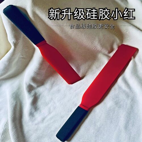 小圈实践工具山谷硅胶拍子手拍皮鞭马鞭小M红软戒尺鹤啸皮拍无声