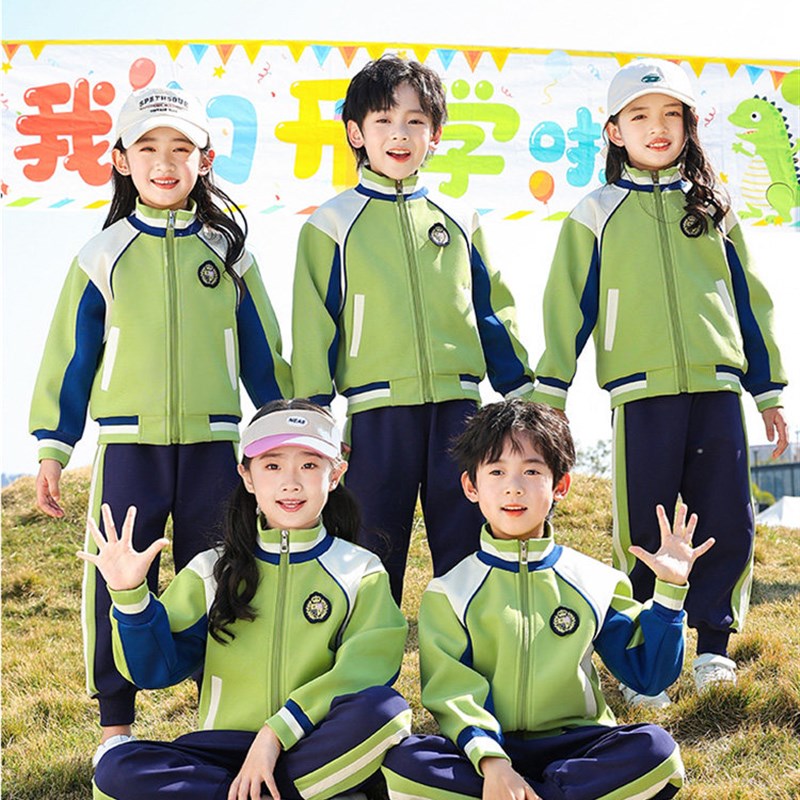 校服套装小学生春秋三件套w幼儿园园服春季新款儿童班服春装