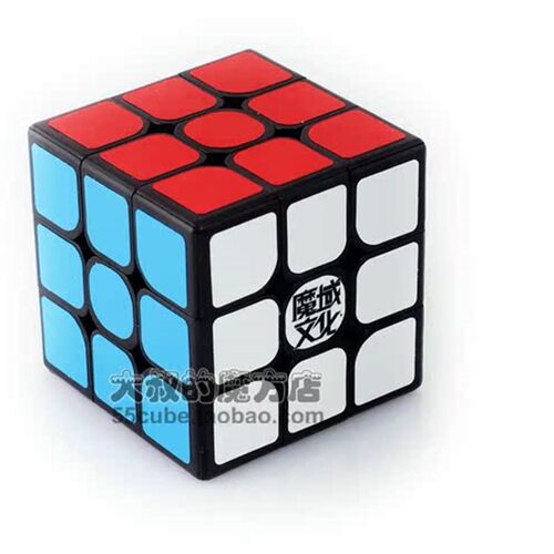 【魔域颠马三阶魔方】MoYu 3X3X3 57mmL 颠马3阶比赛速拧魔方收藏