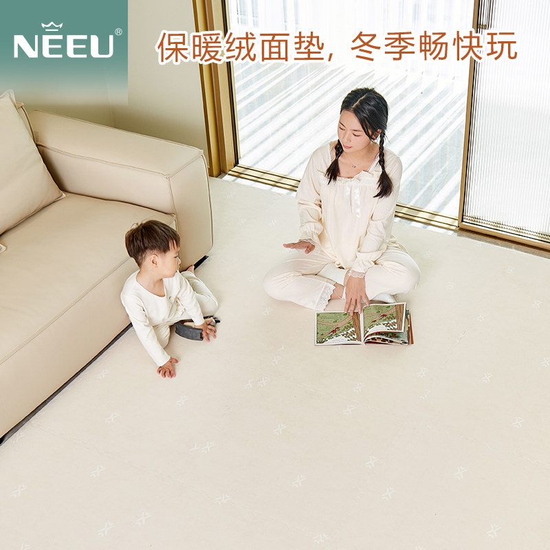 超柔布全铺拼接毛地毯方块厚卧室泡沫M地垫儿童爬行地垫客厅