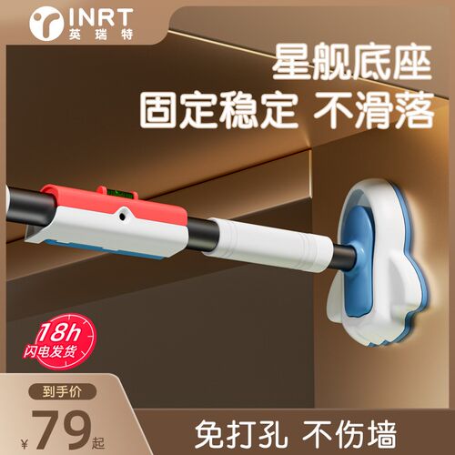 单杠室内家e用儿童成人吊环免打孔门上墙体秋千引体向上器健身器