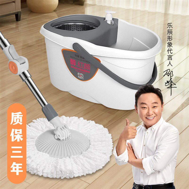 乐辰自动拖把加厚拖地旋转w拖把免手洗吸水干湿两用手压甩干拖桶