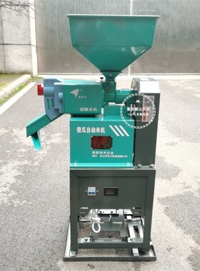 四川乐山东川傻瓜牌新款细糠u40型剥谷机水稻全铜电机220v/380v