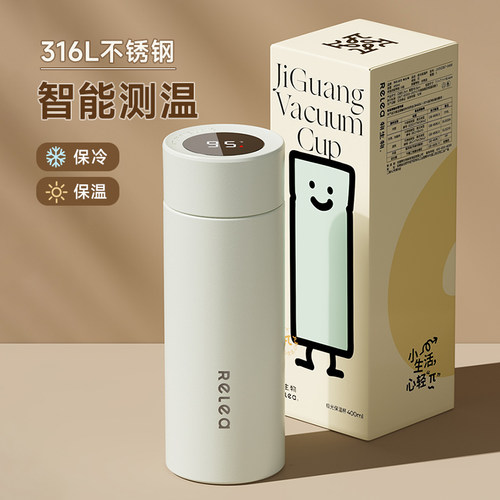 保温杯2b026新款便携泡茶杯316L不锈钢陶瓷内胆水杯女生男款士杯