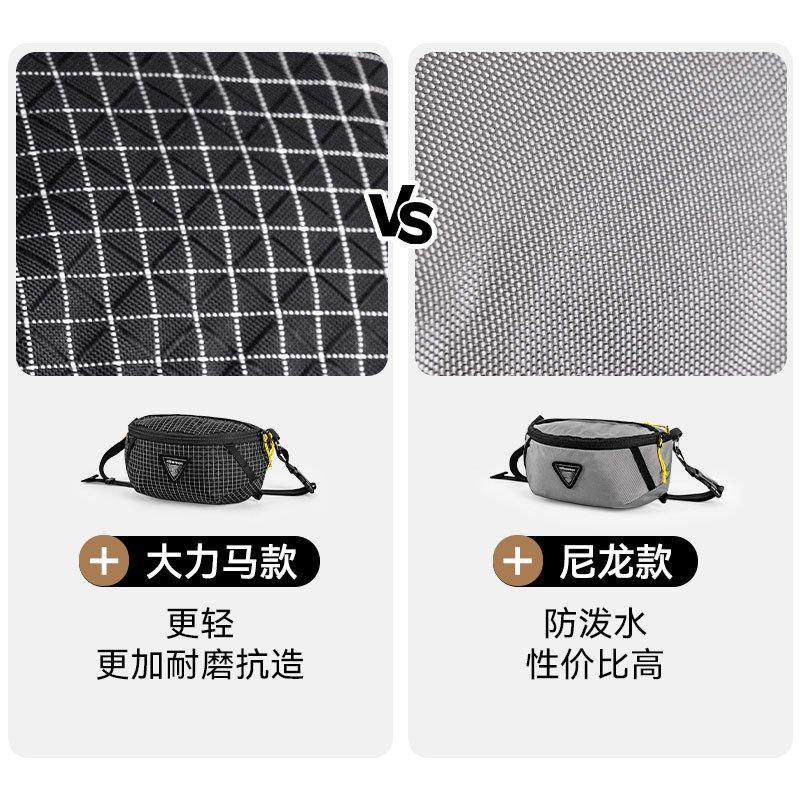 户外徒步运动前胸包腰包大容量腰封包登山骑行轻量U化手机包多功,箱包皮具/热销女包/男包,胸包,淘宝优惠券,粉丝福利购,淘宝优惠卷