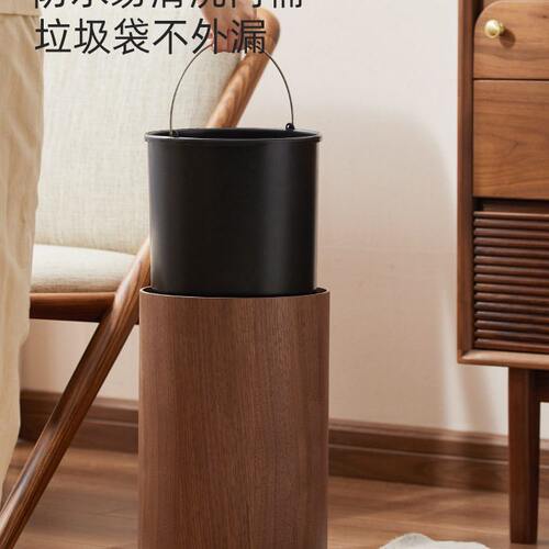 甄选1S2J垃圾桶家用带盖智能感应式客厅卧室公室厕所木质轻奢大