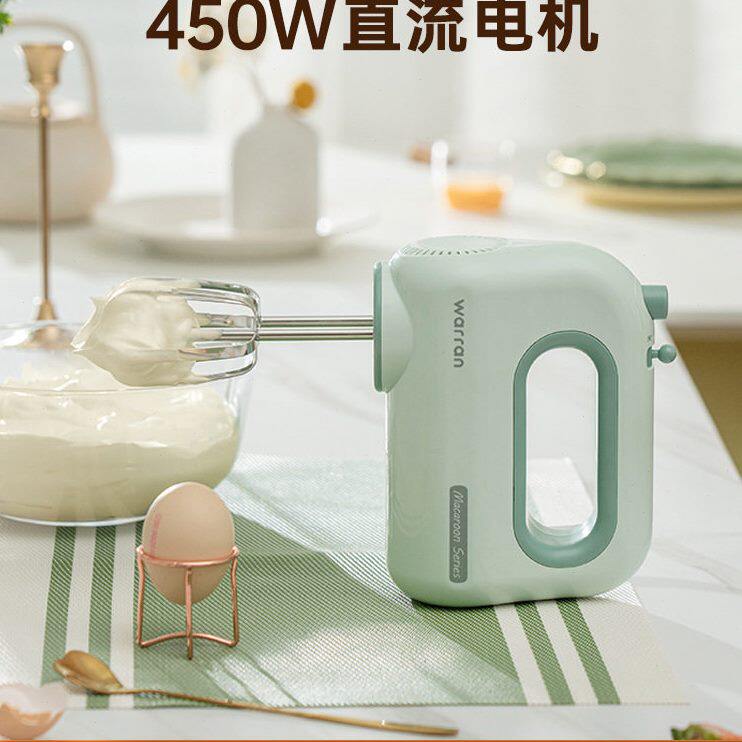 甄选华伦打蛋器轻音大功率电动家用烘焙小型自动手持搅拌器奶油打
