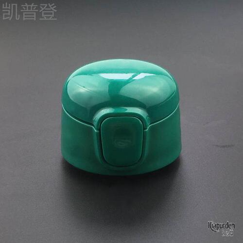 甄选原装乐扣LHC1435儿童吸管杯盖 保温吸水杯盖水壶开关内外盖子