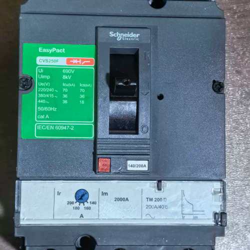 议价EasyPact CVS250F塑壳断路器，3P 20