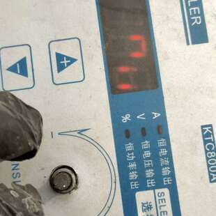 议价宏大机电HD800 KTC800A