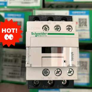 D80有1只 议价LC1D09MTC有18只 D50有1只