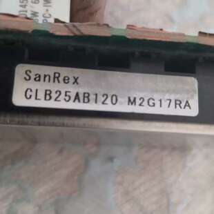 议价：三社模块