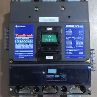 正品 议价寺崎断路器XS600NS 原装 600A 带排