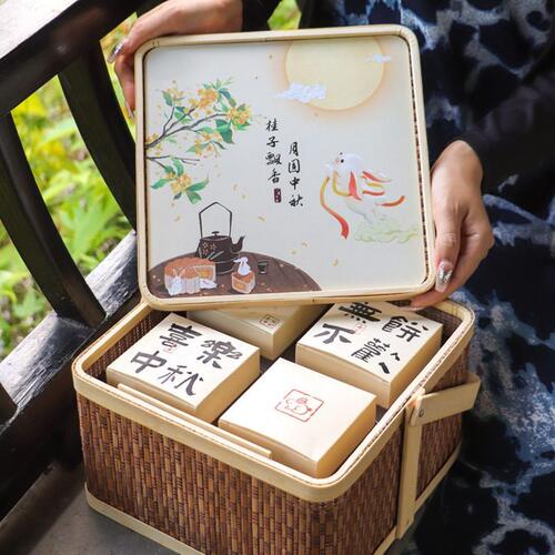 甄选2024新款创意中秋国风月饼盒送礼编织竹篮流心苏式月饼包装盒