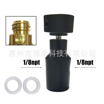 甄选跨境电商Sodastream气泡水机苏打气快速接头TR21-4
