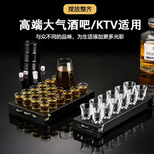 甄选不锈钢子弹杯架KTV酒吧酒杯架吞杯B52一口杯shot烤黑杯架白酒