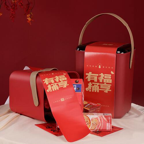 甄选现货个红色新年方形皮质塑料手提桶送礼大号糖果礼品盒年货礼