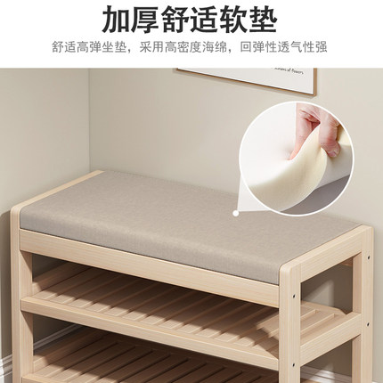 实木衣帽架落地简易鞋架家用门口多层可坐室内挂衣架子一体换鞋凳