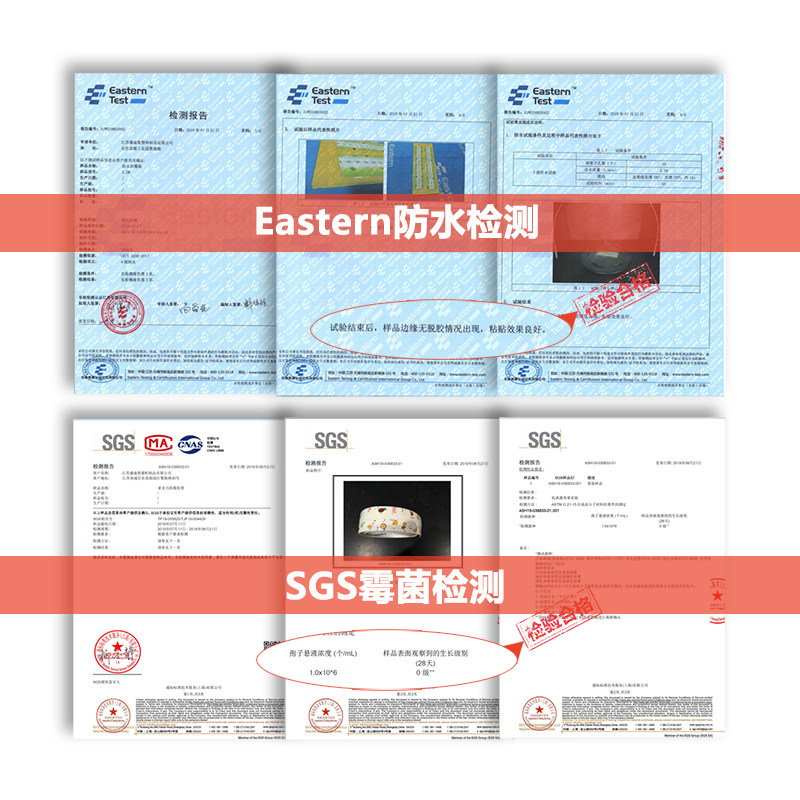 装饰贴花边波浪防水防霉贴水池边缘贴水槽防水贴洗手台边缘美缝贴,基础建材,密封条,淘宝优惠券,粉丝福利购,淘宝优惠卷