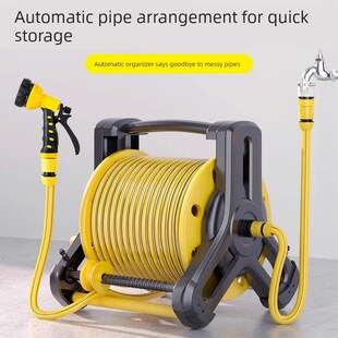 高压水枪家用洗车庭院洒花软管洒水神器强力洗地水管覆卷机储物架
