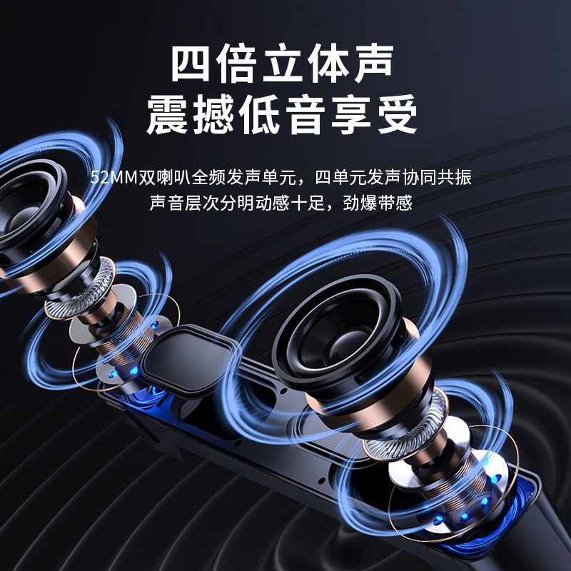 方正C300有线台式笔记本电脑音响桌面重低音双喇叭环绕立体音箱