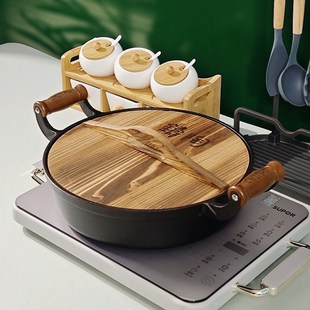 特厚纯铸铁平底锅烙饼专用煎锅加厚底加深无涂层铁锅家用煎包不粘